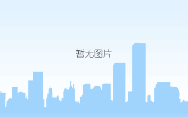 交通 互联网