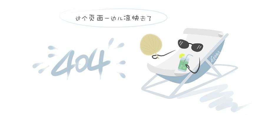 凯发官网入口的服务支持